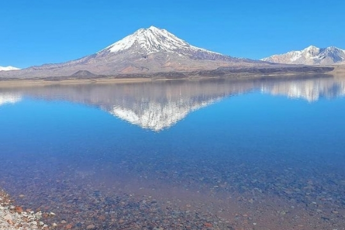 Laguna del Diamante