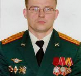 Las autoridades de Kiev informaron