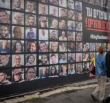 Israel: Negativa a enviar el cuerpo de Sinwar